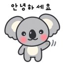 갓길PC 이미지