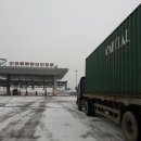 대륙세탁 이미지