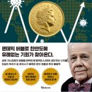 동아우리공인중개사사무소 이미지