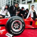 매일타이어 이미지