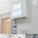 호텔고시원