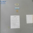 소로2-가양80 이미지