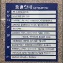 뉴스타볼링센터 네이버블로그