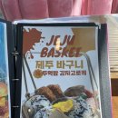 뷰티;꽃이피다 이미지