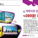 애드존컴퍼니
