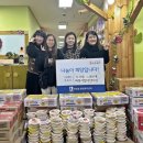 시립파장어린이집 뉴스쉐어