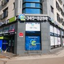 다둥이세탁소 이미지