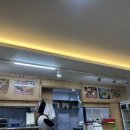 한가네마늘보쌈