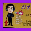 수원-0944 이미지