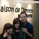 헤어숍도로시 이미지