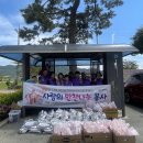 정성반찬 - 홍성군 충남대로 24 | 정성반찬