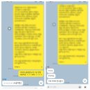 이광영안마원 이미지