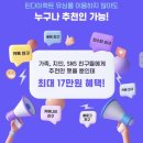 핀플레이