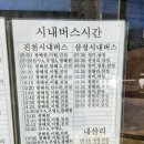대소약국 이미지