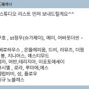 스튜디오 웨딩촬영 비교 및 추천 (구호/st정우/헤로하우스/메이스튜디오/더청담 스튜디오/섬 스튜디오)