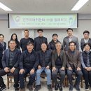 대수바이오테크 이미지