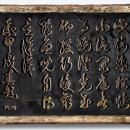 덕수철물 - 장성군 문화로 35 | 덕수철물