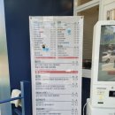 마시그레이 현풍구지점 이미지