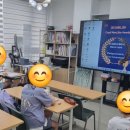 제스잉글리시학원