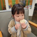 [서가앤쿡 정관점] 데이트, 가족 외식에 딱! 정관 맛집 솔직 리뷰