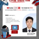 186 이미지