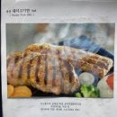 바베큐캠프 이미지