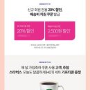 그린헬스케어 이미지
