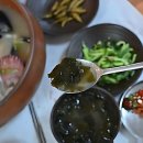 삼정경로당 | 거제 갈쿡수 맛집, 드디어 정복 완료함