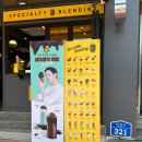 컴포즈커피군산나운점