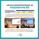 이지은산부인과의원 이미지