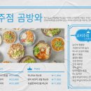 중앙동278 이미지