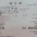 광명선한산부인과의원 | 광명 여의사 산부인과 추천- 광명선한산부인과(입덧)/ 주차