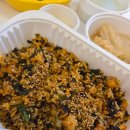 원조춘천닭갈비 이미지