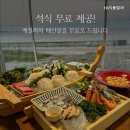 1975 풀빌라 이미지