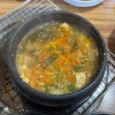 수정봉계숯불구이