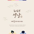 피아노타임음악교습소 이미지