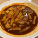 학우 | 두정동 떡볶이 :: 학우분식 세트메뉴 후기