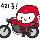 996모터스