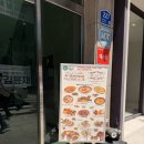 아라베스크이태원 네이버블로그
