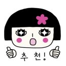 맛있는포항 이미지