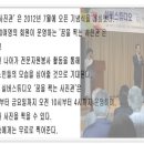 신곡종합 이미지