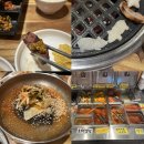 중정로91번길 이미지