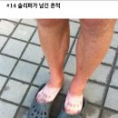 무학자동차정비 이미지