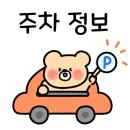 서산한우명가