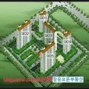 월산마을9단지 부영아파트(장유3차) 이미지