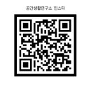 간절곶실나라공방 이미지