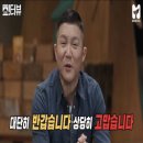 뚱스국밥 - 광산구 하남대로54번안길 8-2 | 뚱스국밥