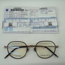 철산동 안경집 이미지