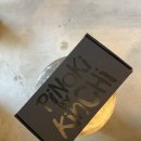 270-2005 | 내돈내산 킨치 VEIN-301(p) / COATED 270사이즈 구매후기 및 착용사진