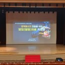 강의6동 이미지